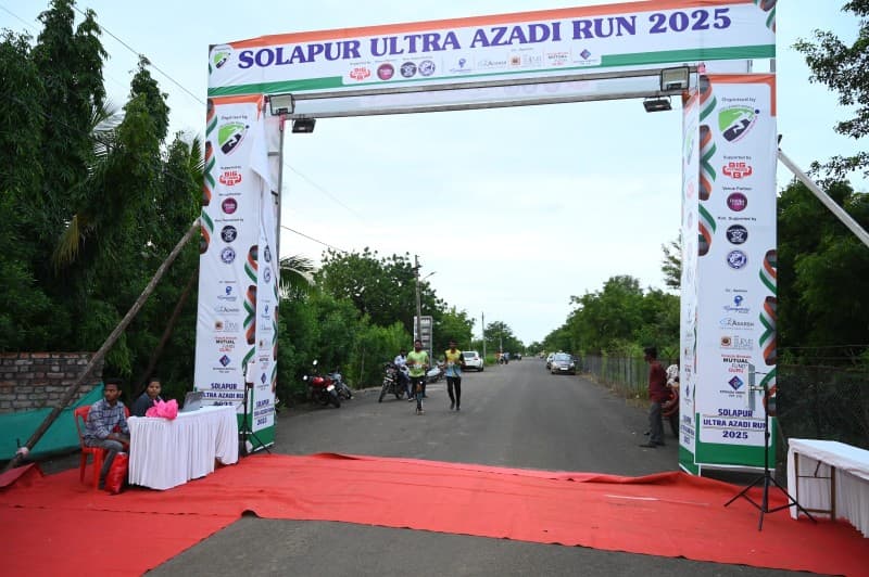 Event highlight 7