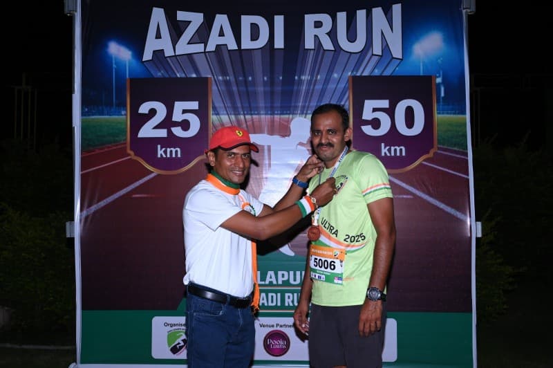 Event highlight 9