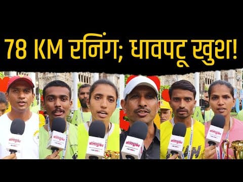 Challenger Sports Foundation social media video preview for Run Solapur